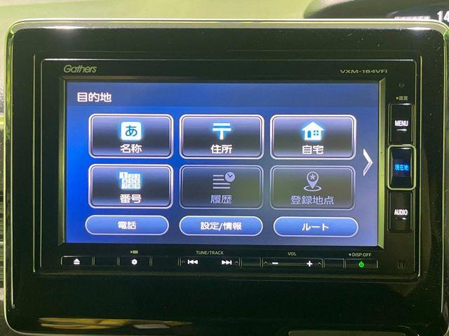 N＿BOXカスタム（新潟県長岡市）画像35