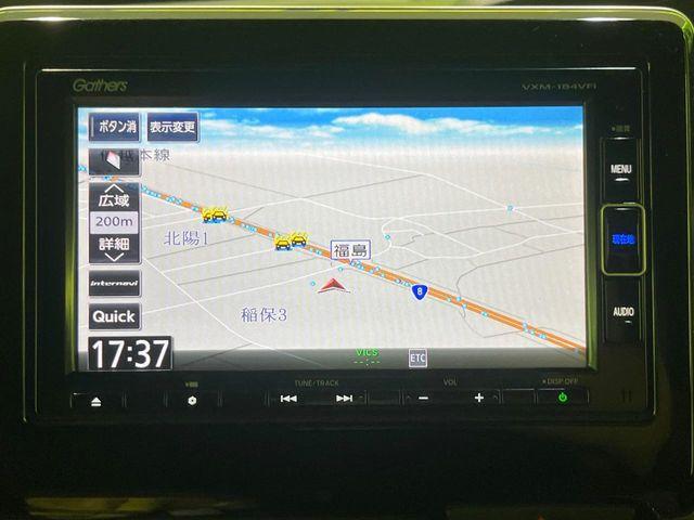 N＿BOXカスタム（新潟県長岡市）画像36