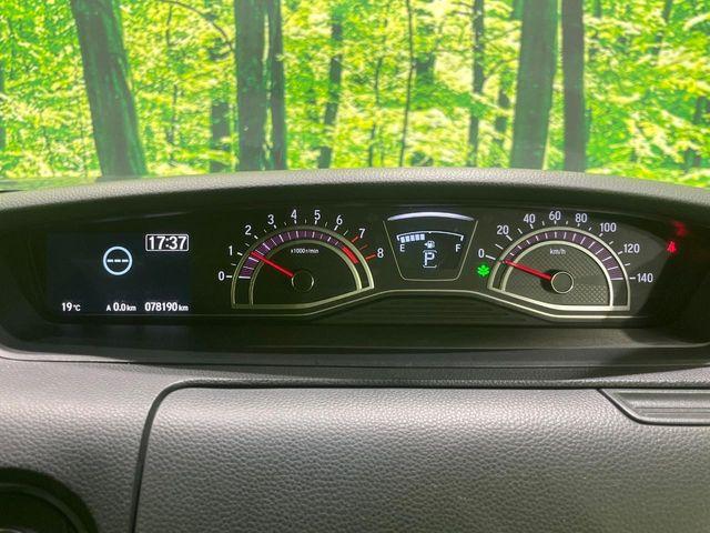 N＿BOXカスタム（新潟県長岡市）画像37