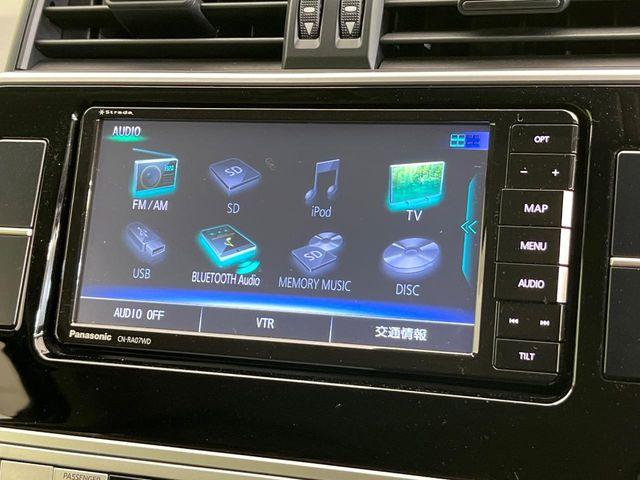 ランドクルーザープラド（新潟県新潟市東区）