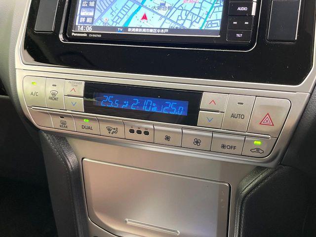 ランドクルーザープラド（新潟県新潟市東区）