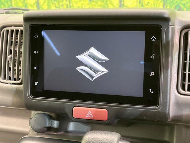 エブリイ（新潟県新潟市南区）