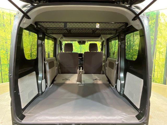 エブリイ（新潟県新潟市南区）