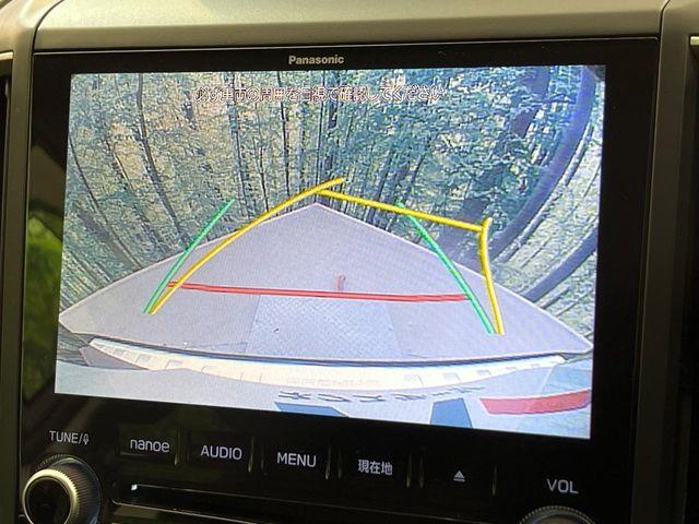 フォレスター（新潟県新潟市南区）画像5