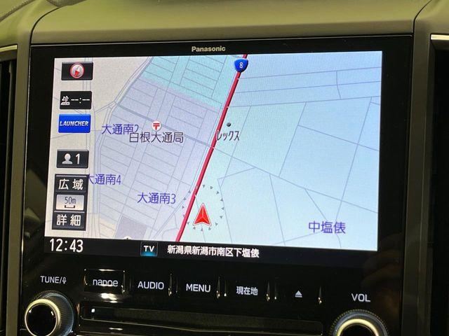 フォレスター（新潟県新潟市南区）画像51