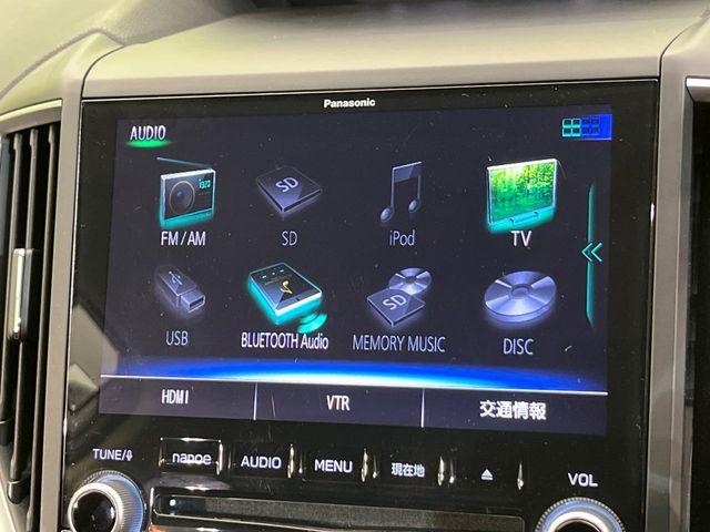 フォレスター（新潟県新潟市南区）画像52