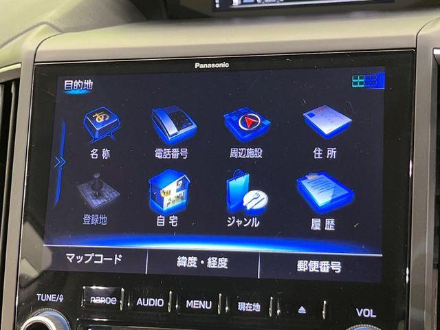 フォレスター（新潟県新潟市南区）画像53