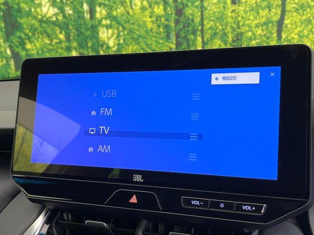 ハリアー（新潟県新潟市東区）