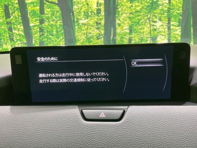 CX-60（新潟県長岡市）画像37