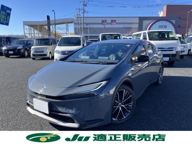 プリウス（新潟県新潟市西区）
