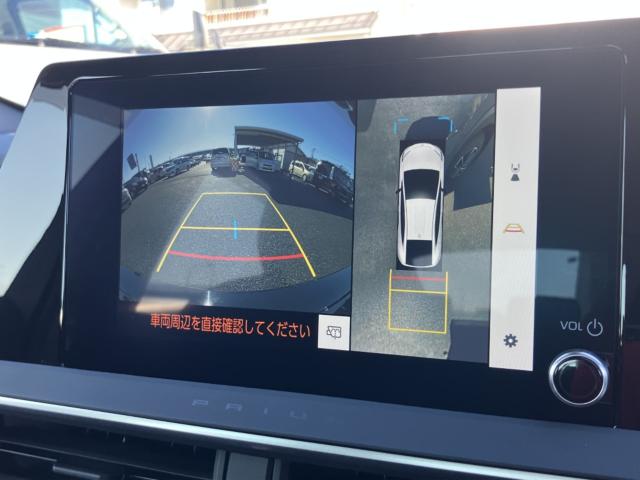 プリウス（新潟県新潟市西区）