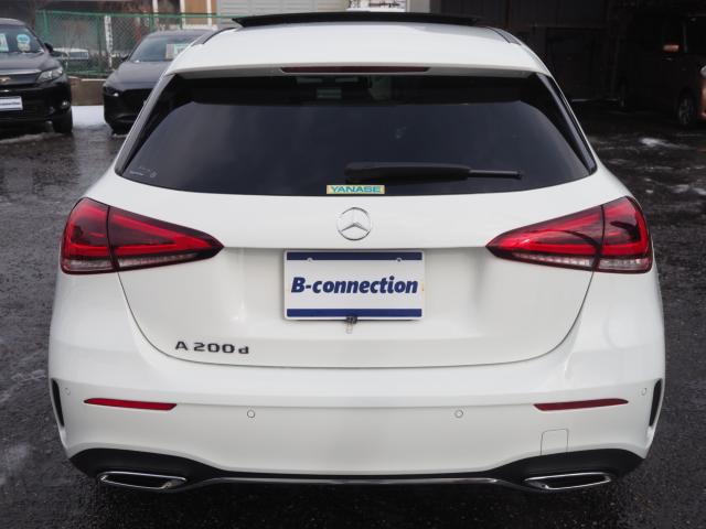 メルセデス ベンツ Aクラス（新潟県新潟市西区）