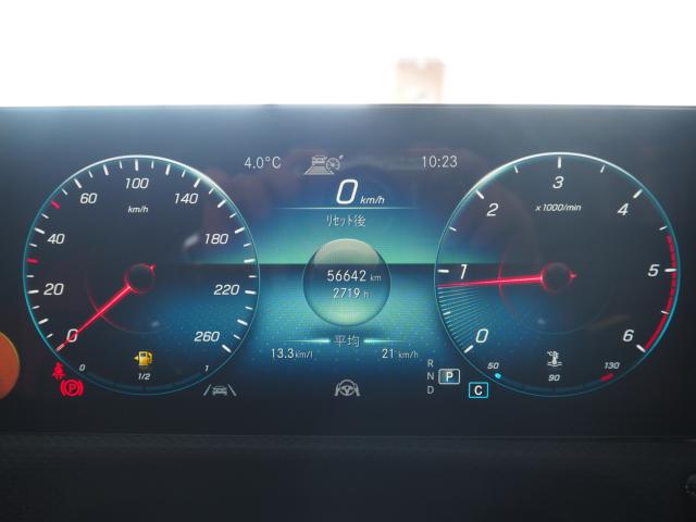 メルセデス ベンツ Aクラス（新潟県新潟市西区）