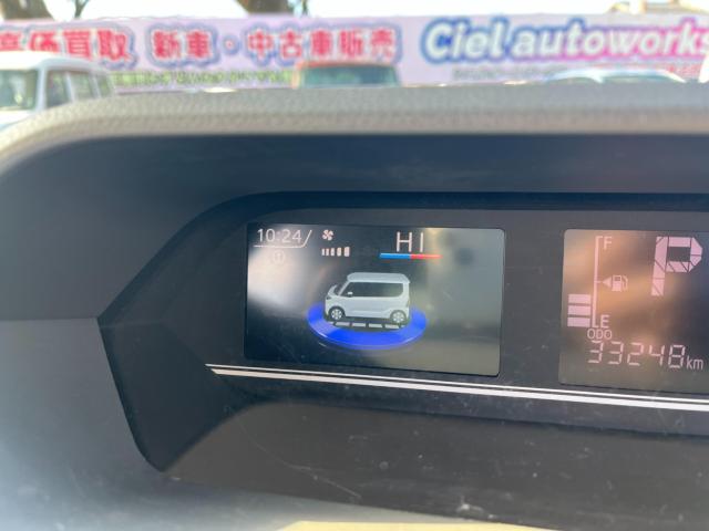 タント（新潟県新潟市西区）画像61