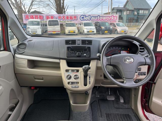 ムーヴ（新潟県新潟市西区）画像28