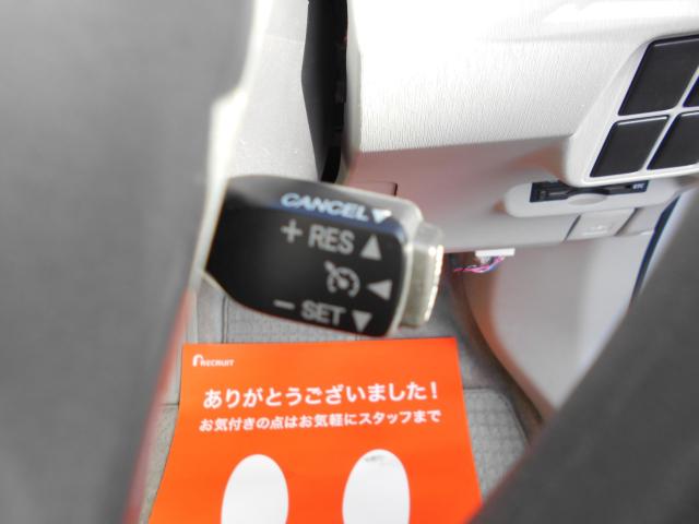 プリウス（新潟県新潟市南区）画像34