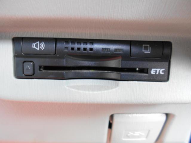 プリウス（新潟県新潟市南区）画像36