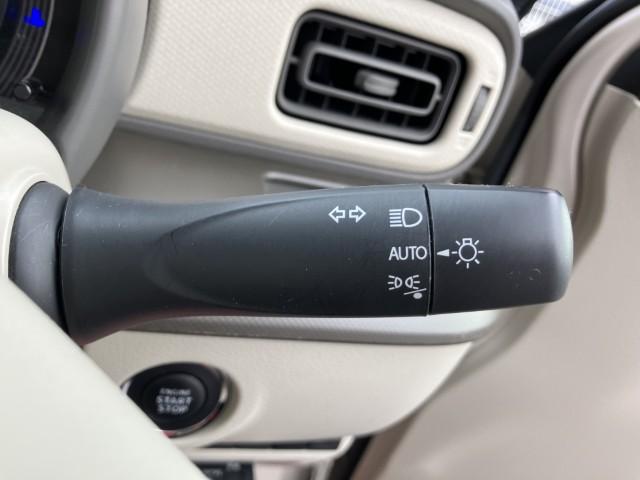 アルトラパン（新潟県燕市）