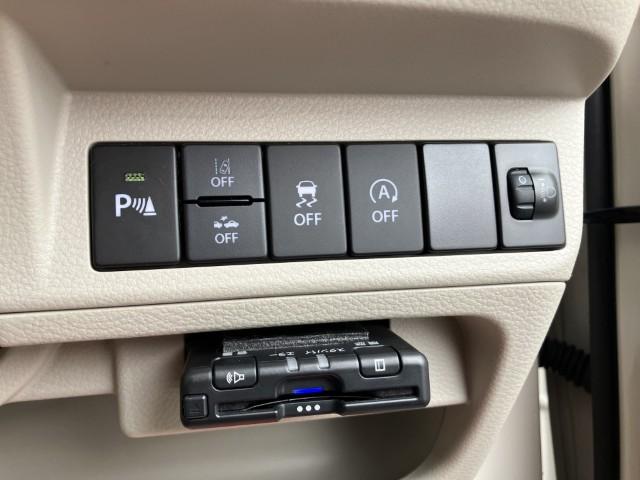 アルトラパン（新潟県燕市）