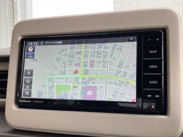 アルトラパン（新潟県燕市）