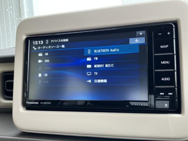 アルトラパン（新潟県燕市）