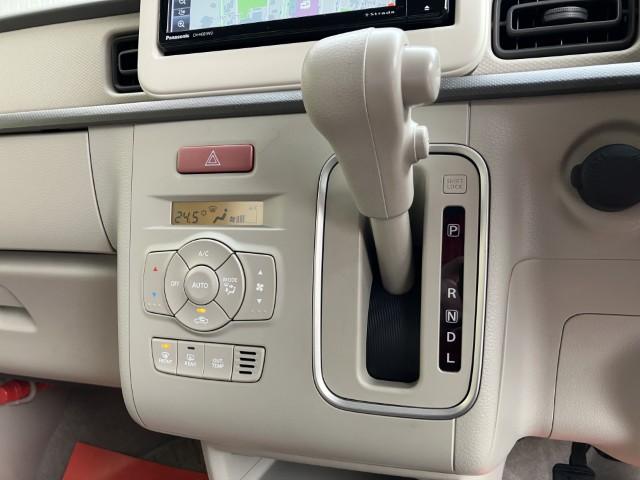 アルトラパン（新潟県燕市）