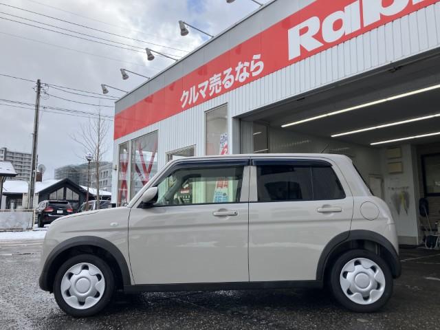 アルトラパン（新潟県燕市）