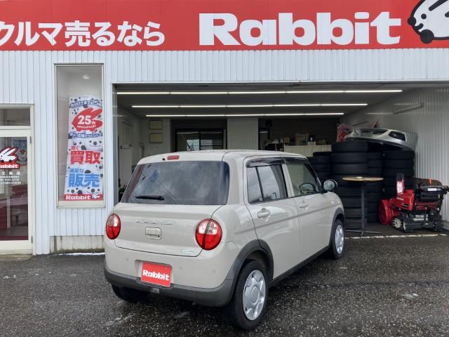 アルトラパン（新潟県燕市）