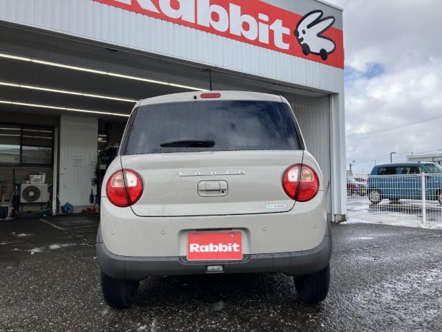 アルトラパン（新潟県燕市）