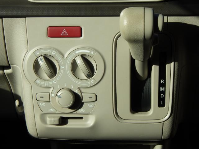 アルトラパン（新潟県新潟市中央区）