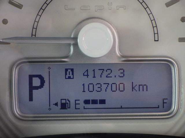 アルトラパン（新潟県新潟市中央区）