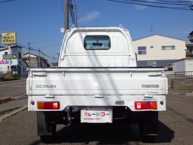 スクラムトラック（新潟県新潟市西区）