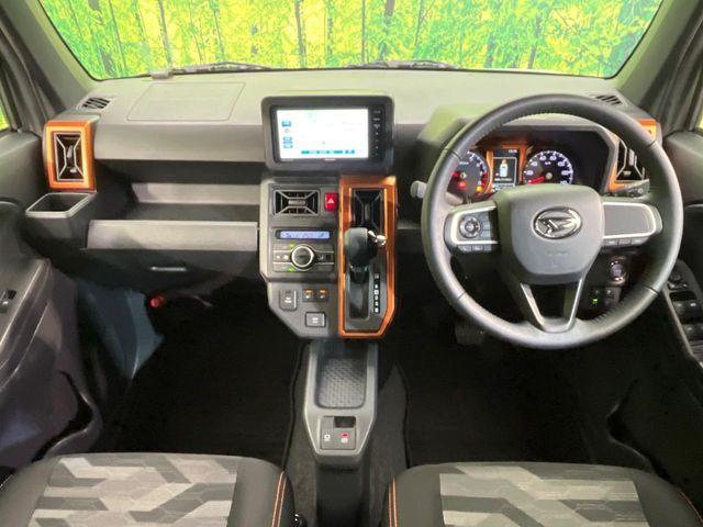 タフト（新潟県新潟市南区）