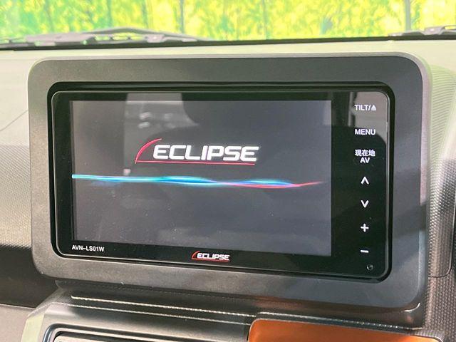 タフト（新潟県新潟市南区）