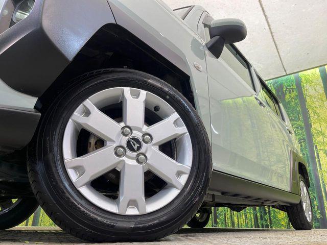 タフト（新潟県新潟市南区）