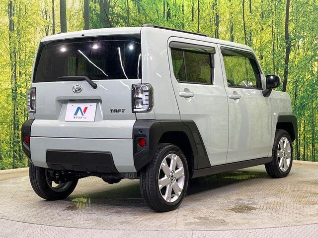 タフト（新潟県新潟市南区）