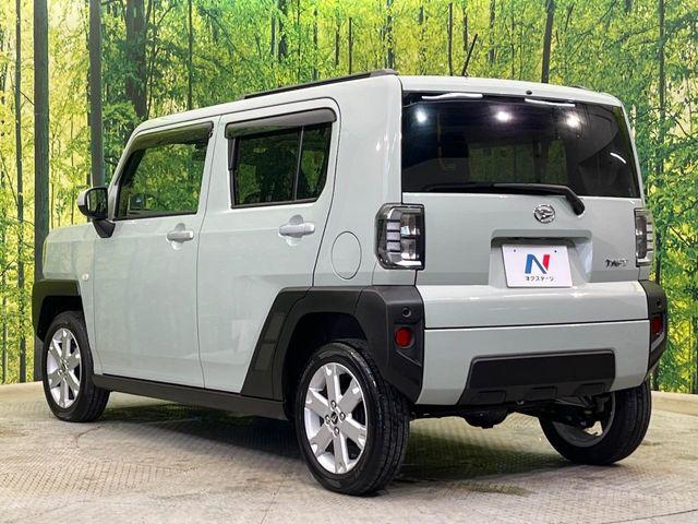 タフト（新潟県新潟市南区）