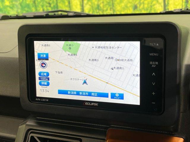 タフト（新潟県新潟市南区）