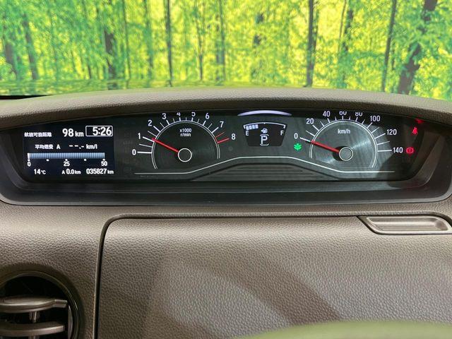 N_BOX(新潟県新潟市南区)