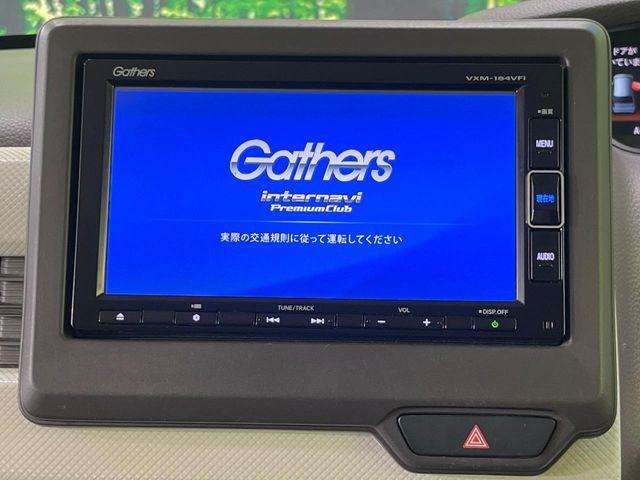 N_BOX(新潟県長岡市)