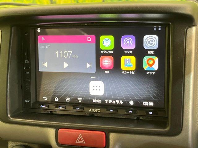 エブリイ（新潟県新潟市南区）画像4