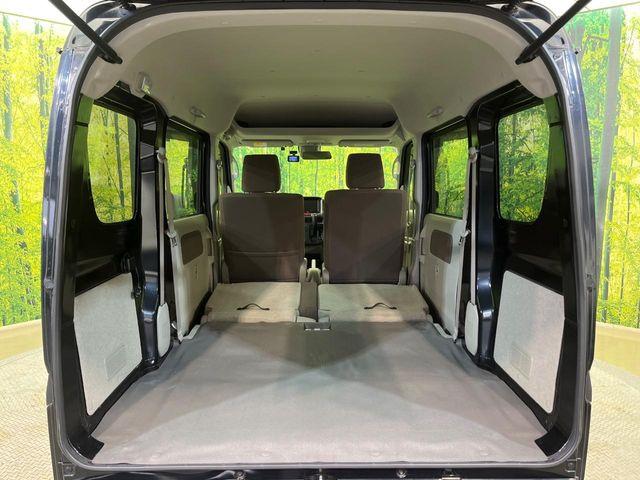 エブリイ（新潟県新潟市南区）画像10