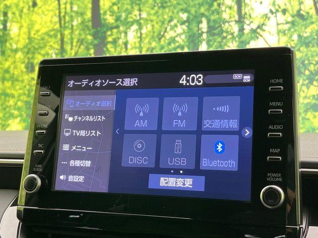 カローラツーリング（新潟県新潟市東区）