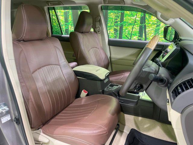 ランドクルーザープラド（新潟県長岡市）画像10