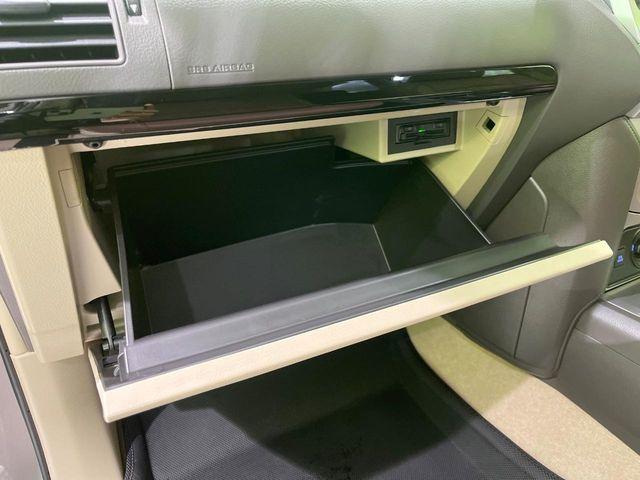 ランドクルーザープラド（新潟県長岡市）画像40