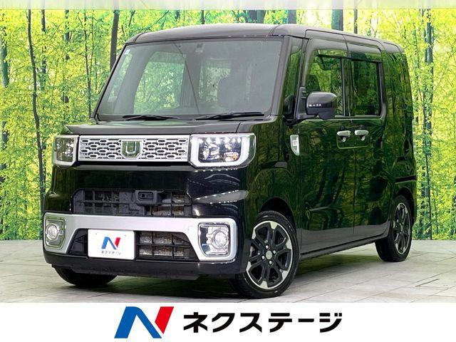 ウェイク（新潟県新潟市東区）