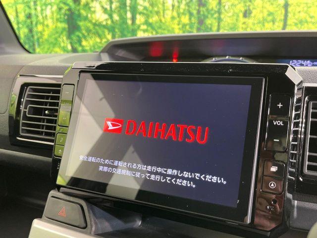 ウェイク（新潟県新潟市東区）