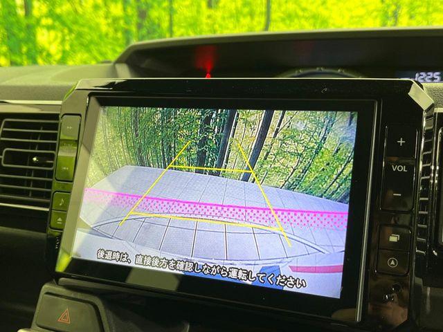 ウェイク（新潟県新潟市東区）