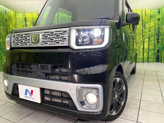 ウェイク（新潟県新潟市東区）