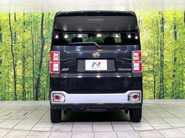 ウェイク（新潟県新潟市東区）